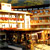 Aktiv & Wellness Hotel Petrus
